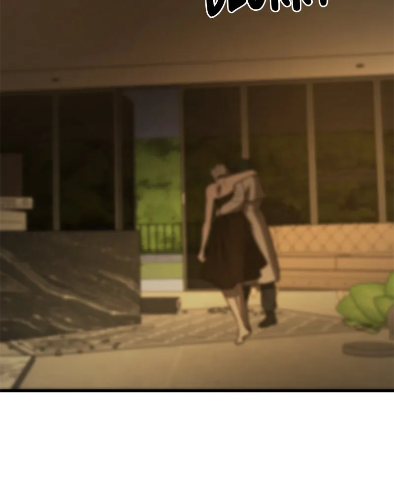 Beastly Things Chapter 23 page 74 - 