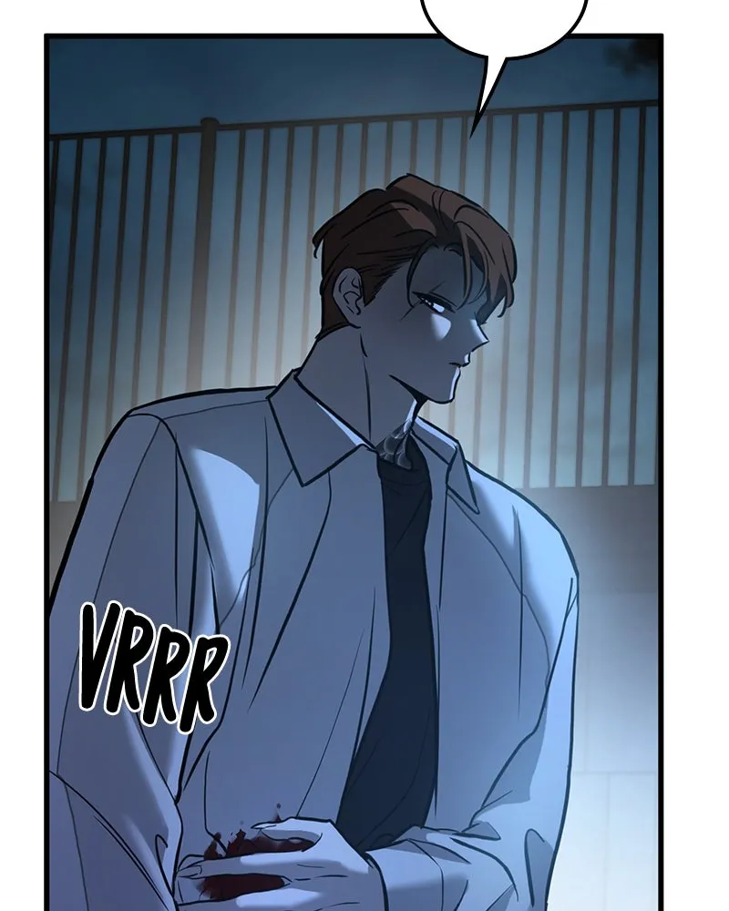 Beastly Things Chapter 23 page 81 - 