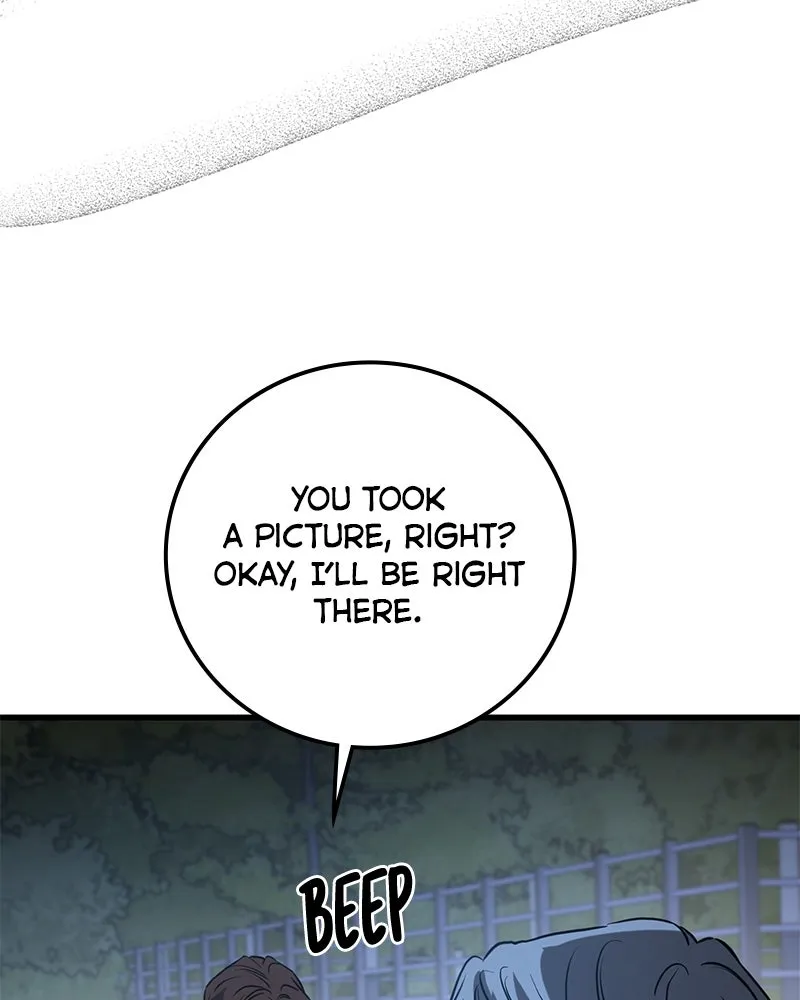 Beastly Things Chapter 23 page 92 - 
