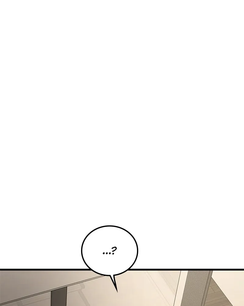 Beastly Things Chapter 24 page 127 - 
