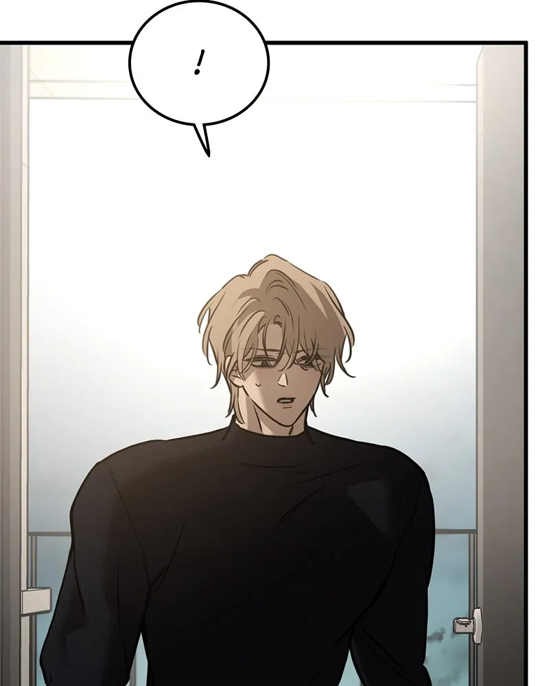 Beastly Things Chapter 24 page 3 - 