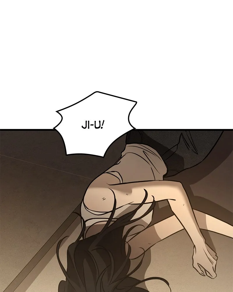 Beastly Things Chapter 24 page 5 - 