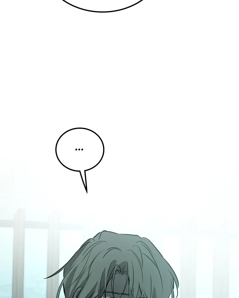 Beastly Things Chapter 25 page 60 - 