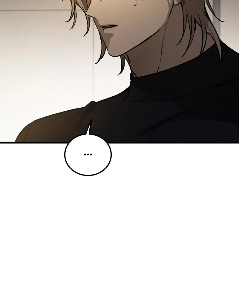 Beastly Things Chapter 25 page 9 - 