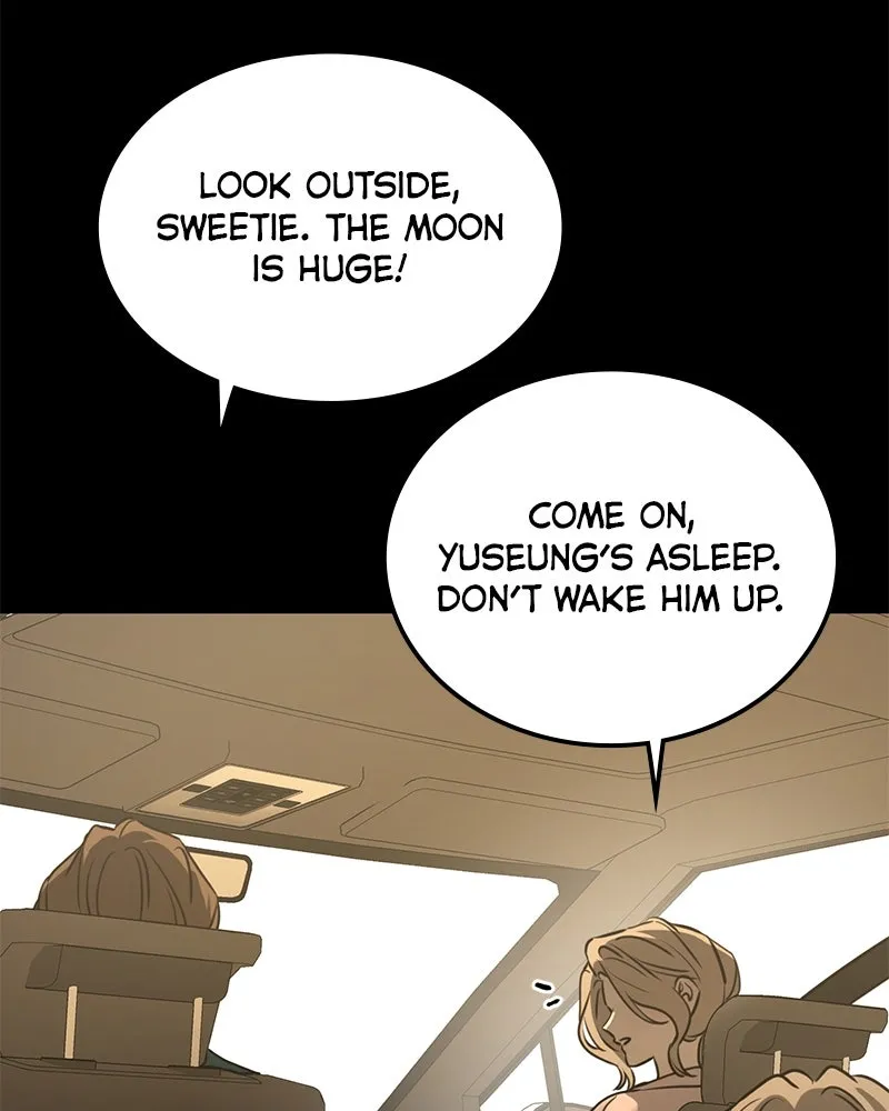 Beastly Things Chapter 26 page 4 - 