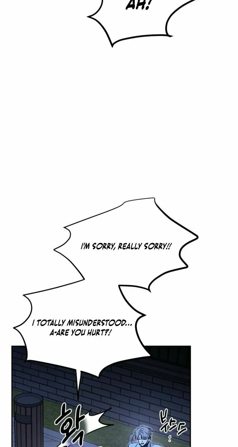 Beastly Things Chapter 3 page 20 - 