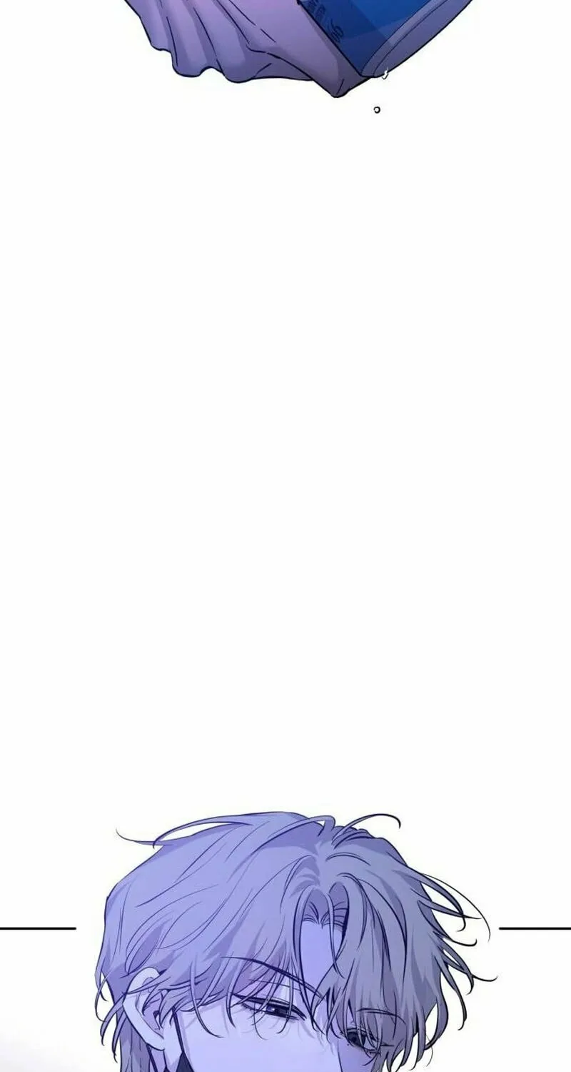 Beastly Things Chapter 3 page 3 - 