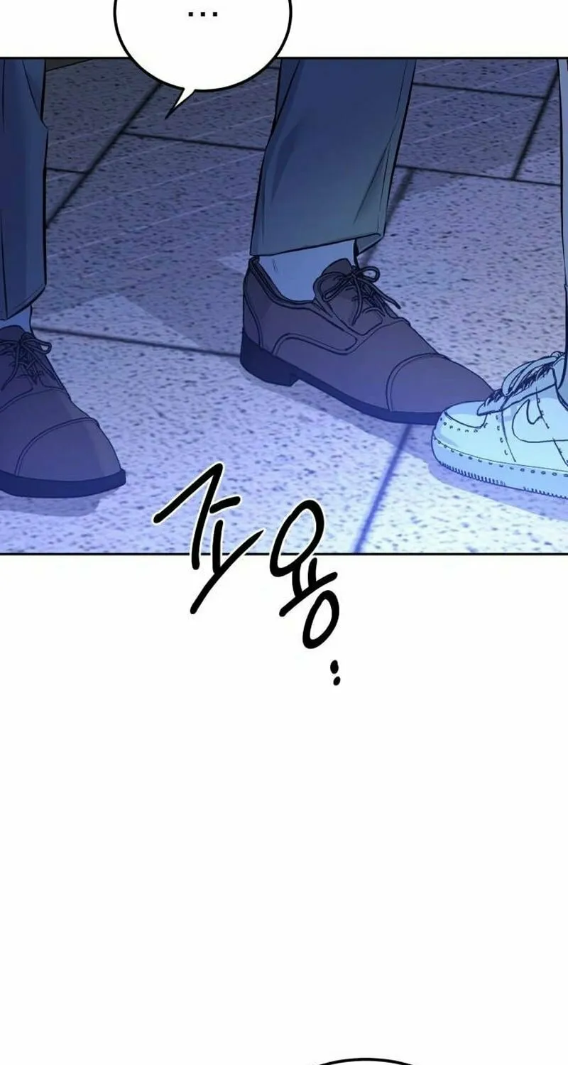 Beastly Things Chapter 3 page 91 - 