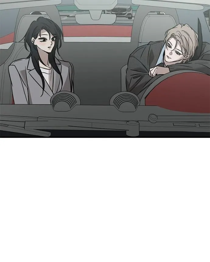 Beastly Things Chapter 33 page 5 - 