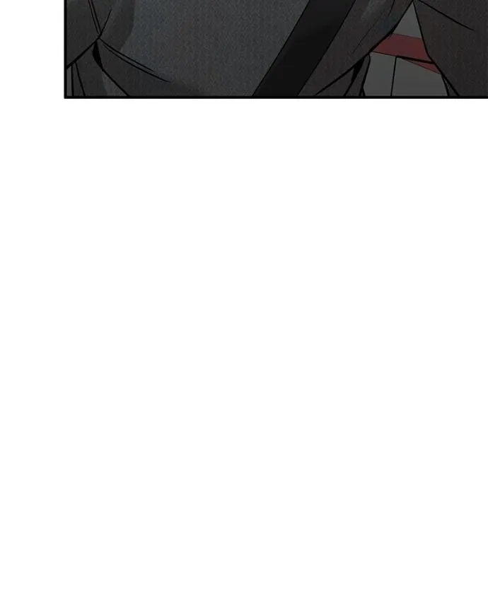 Beastly Things Chapter 33 page 46 - 