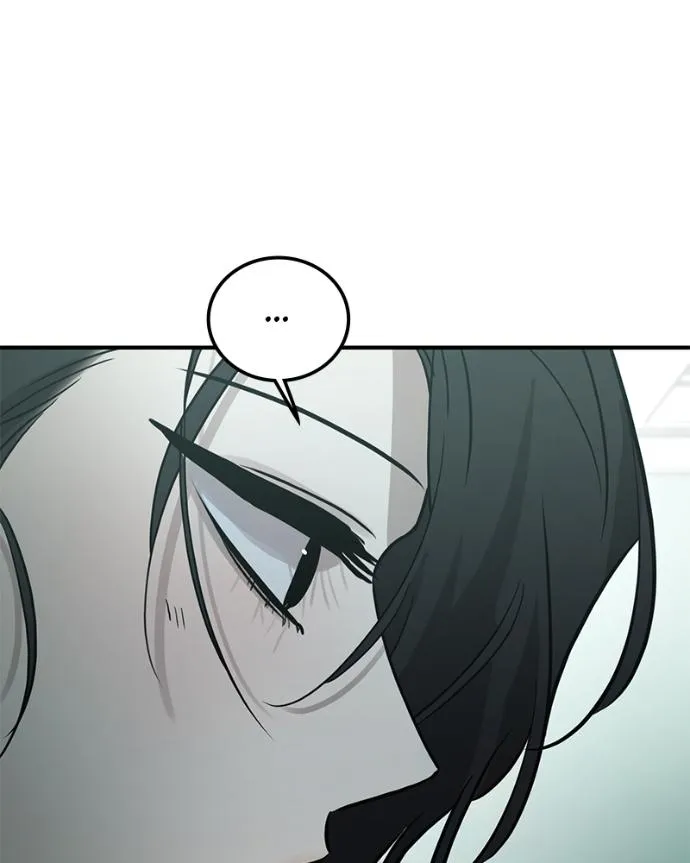 Beastly Things Chapter 33 page 47 - 