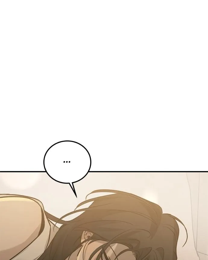 Beastly Things Chapter 33 page 71 - 