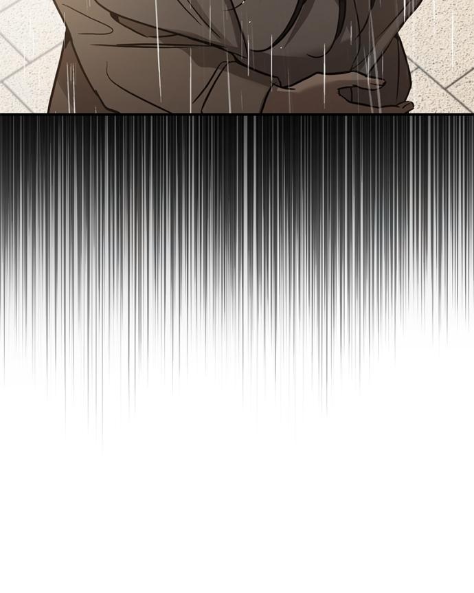 Beastly Things Chapter 34 page 19 - 