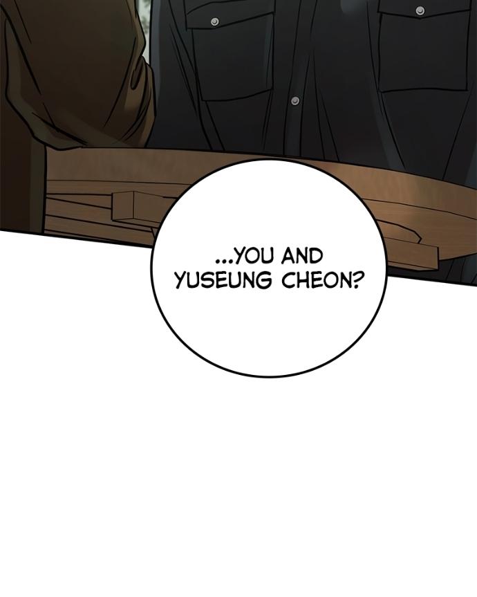 Beastly Things Chapter 34 page 4 - 