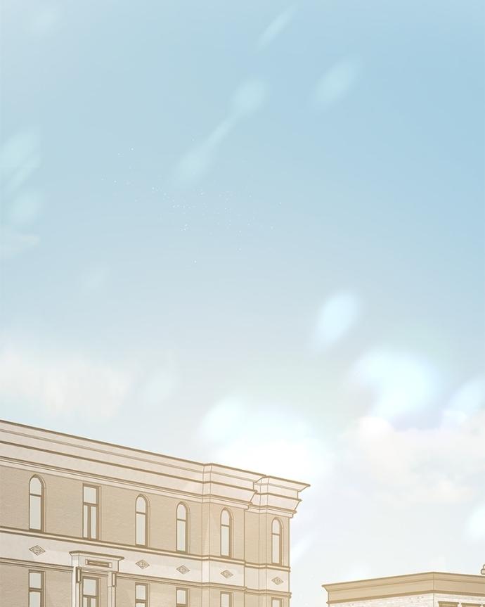 Beastly Things Chapter 34 page 32 - 