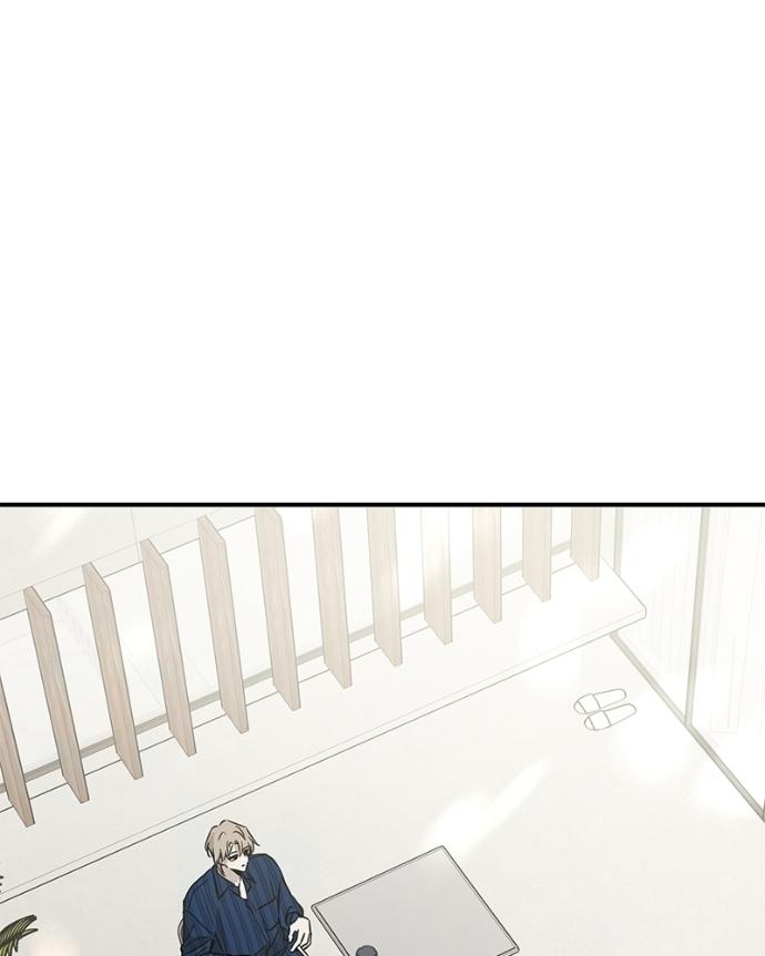 Beastly Things Chapter 35 page 3 - 