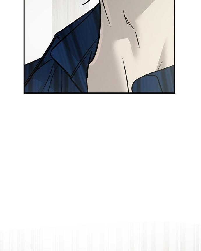 Beastly Things Chapter 35 page 28 - 