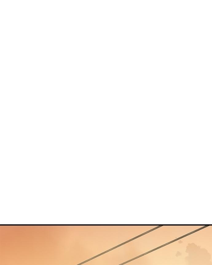 Beastly Things Chapter 35 page 36 - 