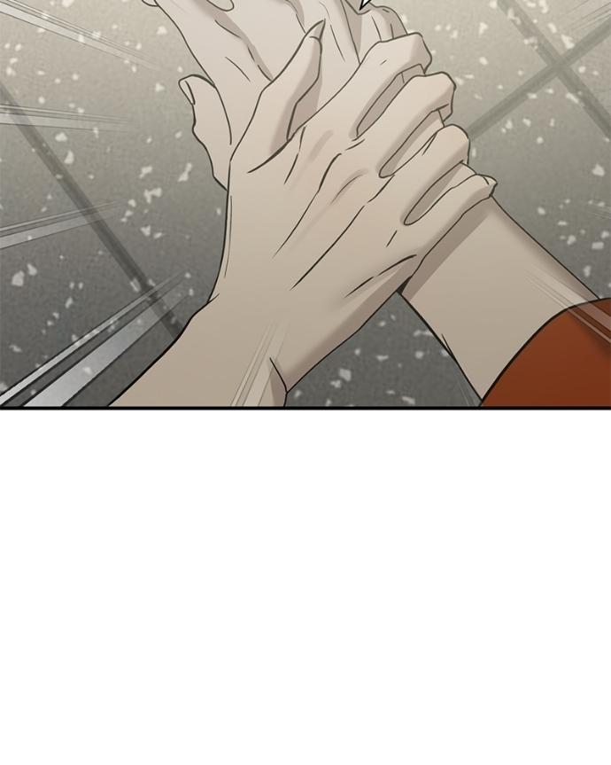 Beastly Things Chapter 35 page 54 - 