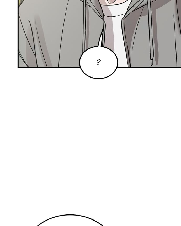 Beastly Things Chapter 35 page 69 - 
