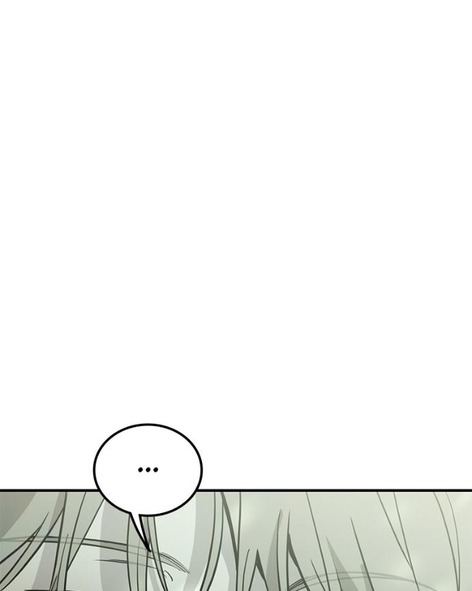 Beastly Things Chapter 35 page 9 - 