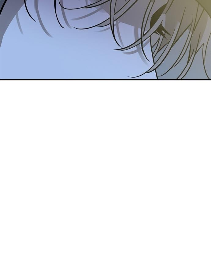 Beastly Things Chapter 36 page 152 - 