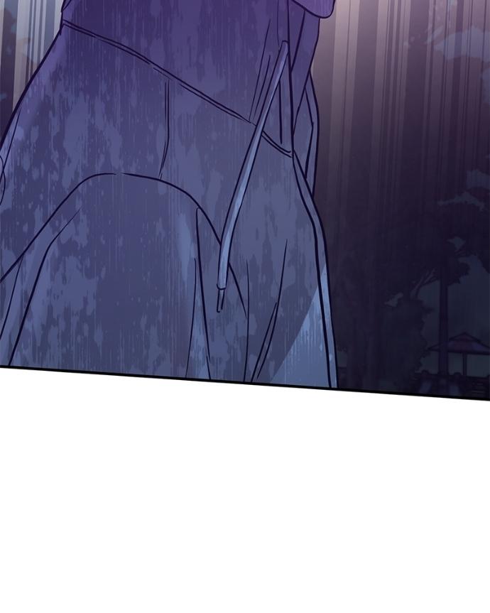 Beastly Things Chapter 36 page 161 - 