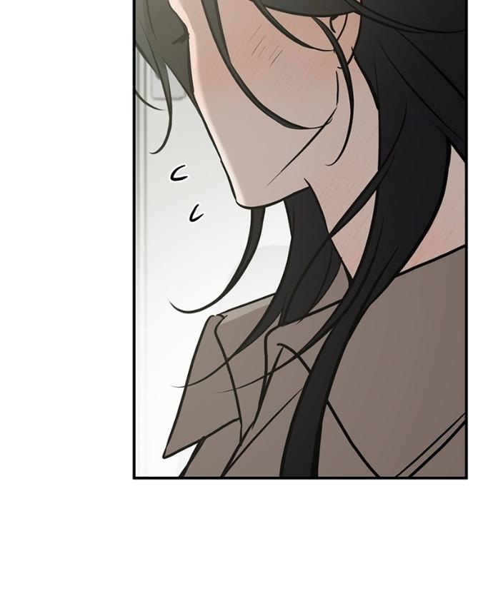 Beastly Things Chapter 36 page 61 - 