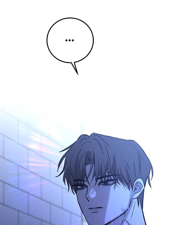 Beastly Things Chapter 37 page 116 - 