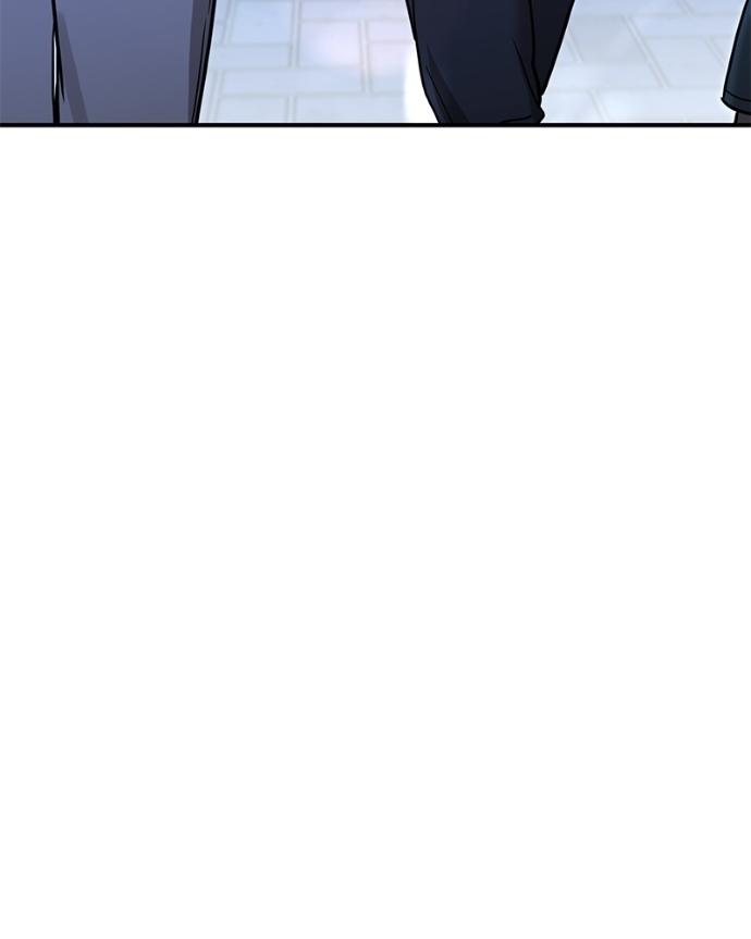Beastly Things Chapter 37 page 13 - 