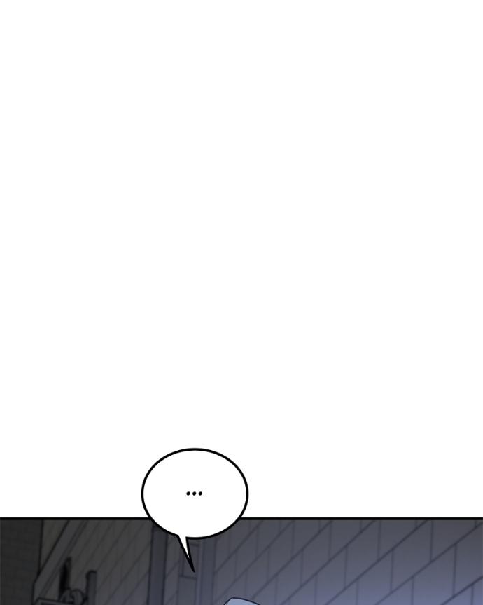 Beastly Things Chapter 37 page 141 - 