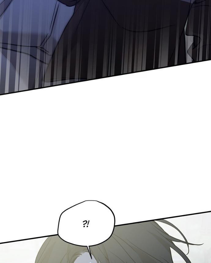 Beastly Things Chapter 37 page 17 - 