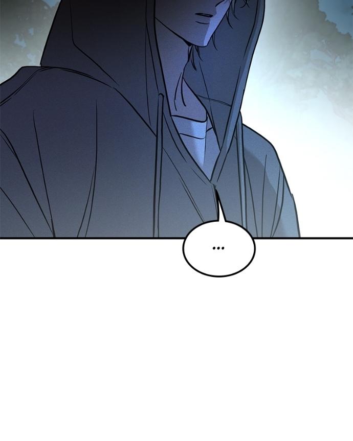 Beastly Things Chapter 37 page 20 - 