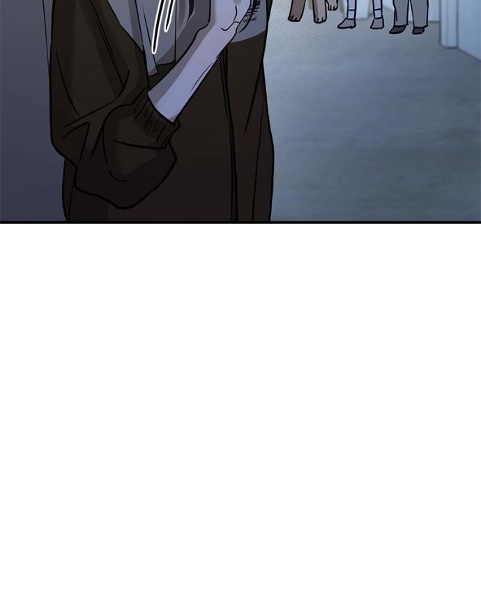 Beastly Things Chapter 37 page 32 - 