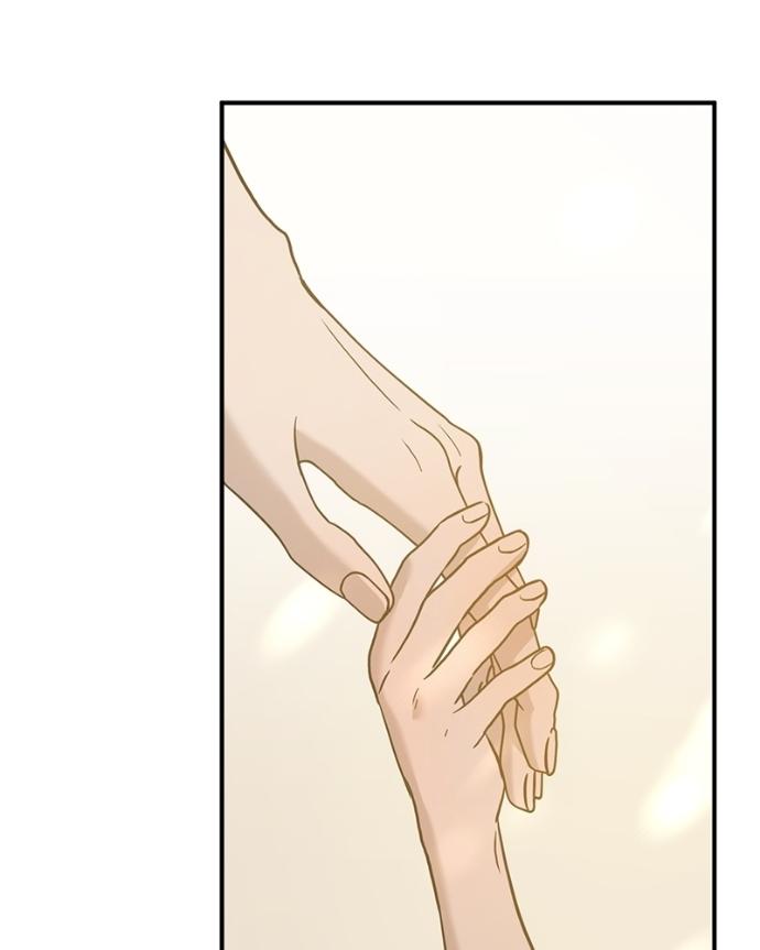 Beastly Things Chapter 37 page 6 - 
