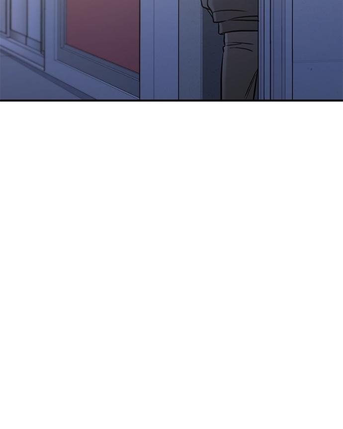 Beastly Things Chapter 37 page 54 - 