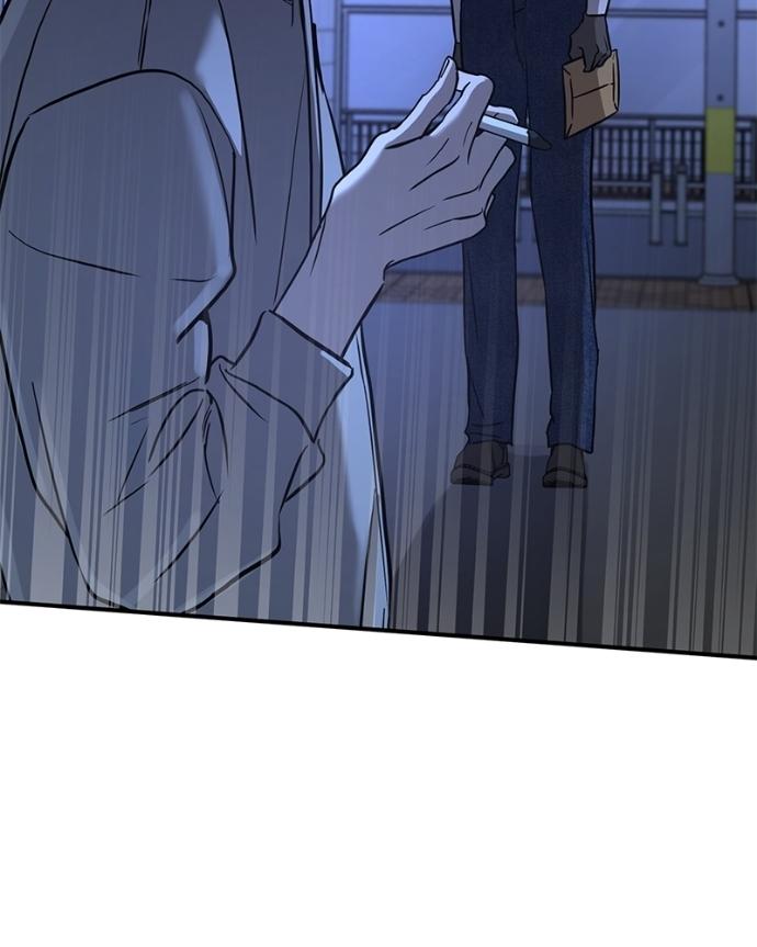 Beastly Things Chapter 37 page 79 - 