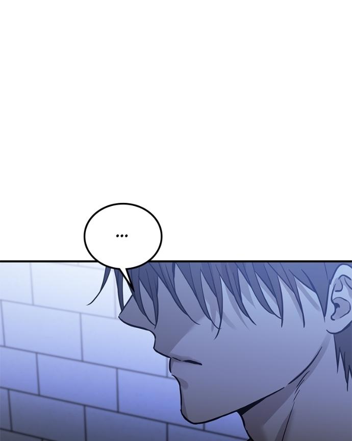 Beastly Things Chapter 37 page 89 - 
