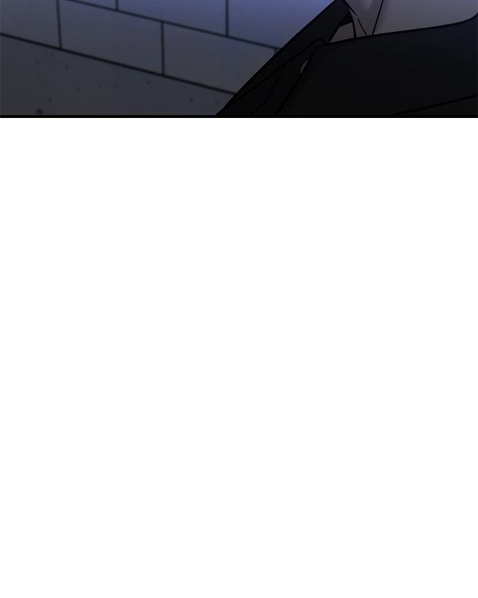 Beastly Things Chapter 37 page 90 - 