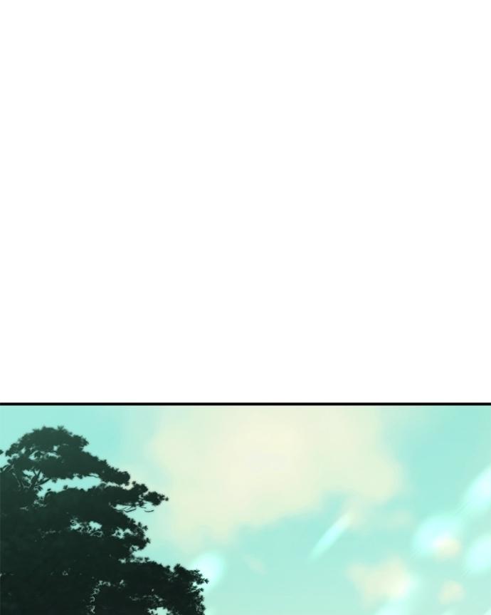 Beastly Things Chapter 38 page 1 - 
