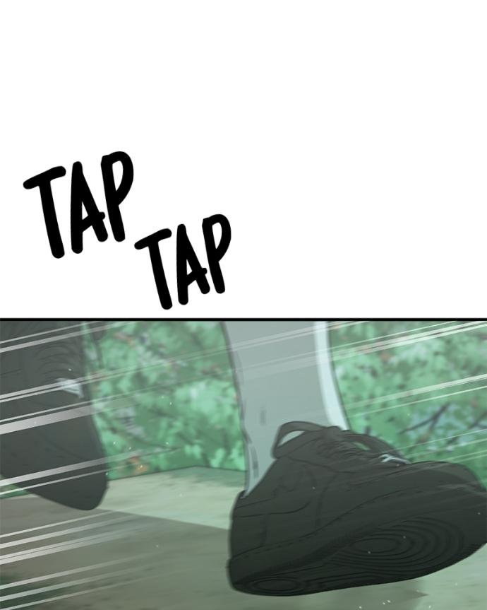 Beastly Things Chapter 38 page 3 - 
