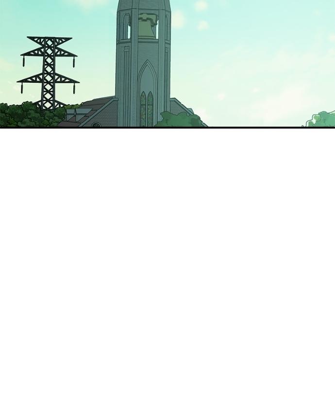 Beastly Things Chapter 38 page 21 - 