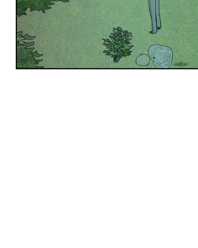 Beastly Things Chapter 38 page 77 - 
