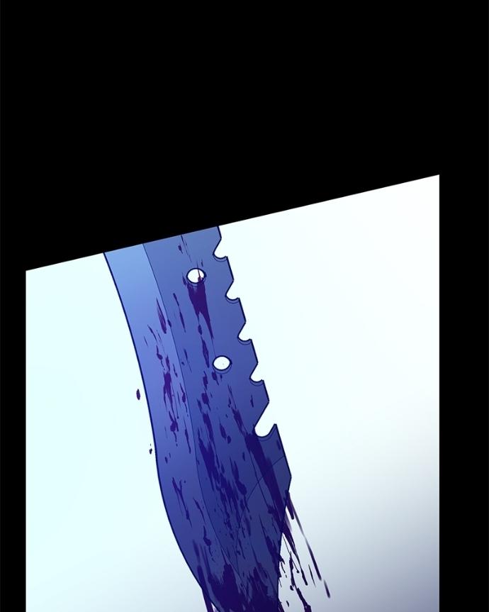 Beastly Things Chapter 39 page 105 - 