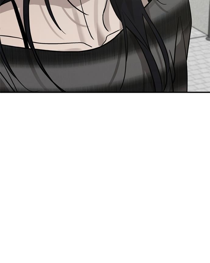 Beastly Things Chapter 39 page 20 - 
