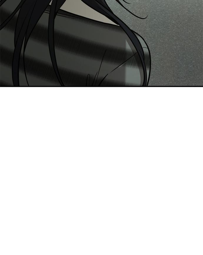 Beastly Things Chapter 39 page 27 - 
