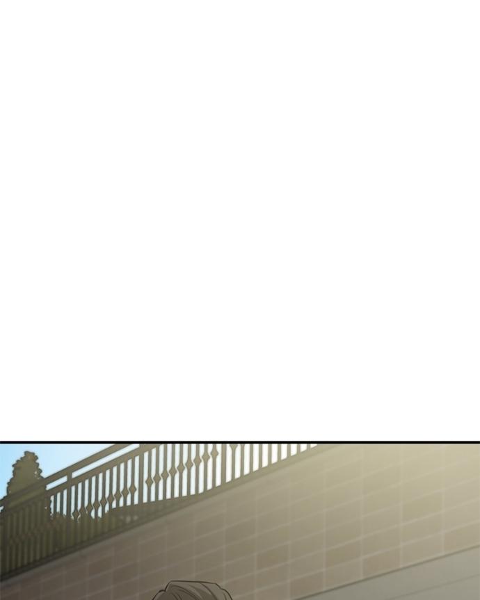 Beastly Things Chapter 39 page 30 - 