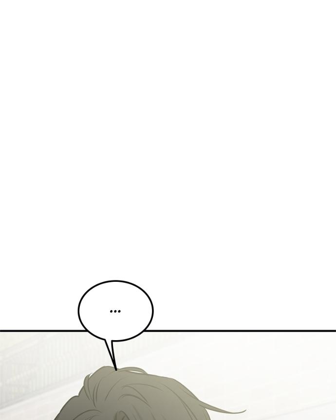 Beastly Things Chapter 39 page 5 - 