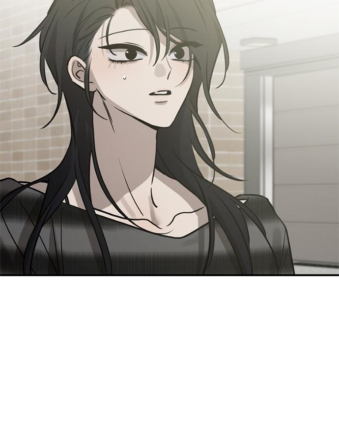 Beastly Things Chapter 39 page 6 - 