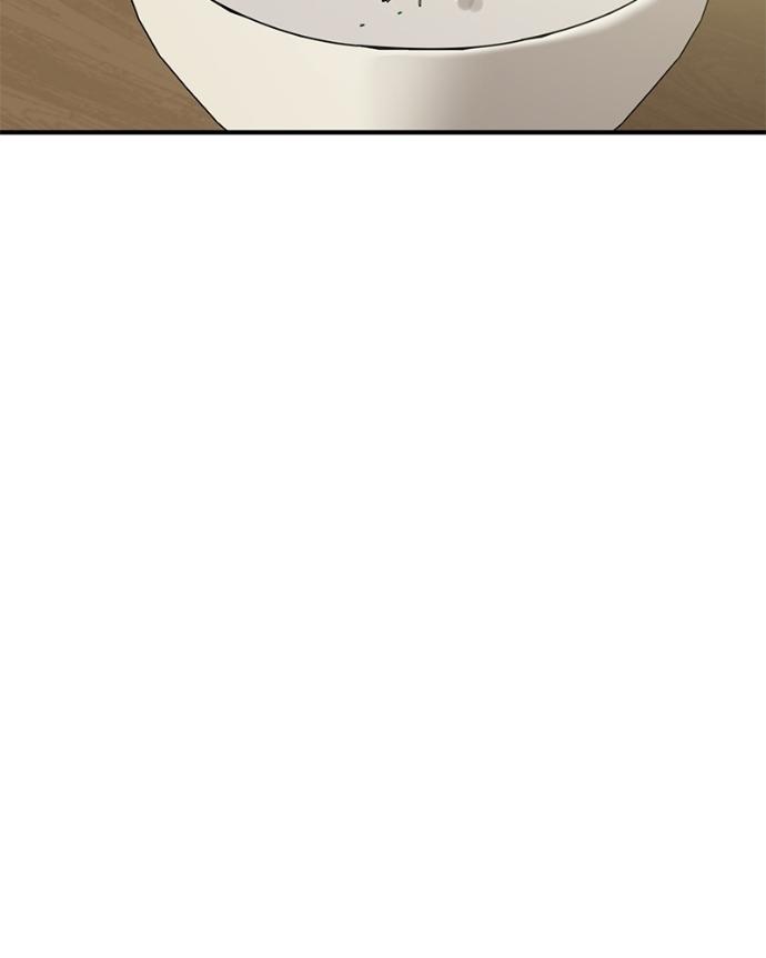 Beastly Things Chapter 39 page 62 - 